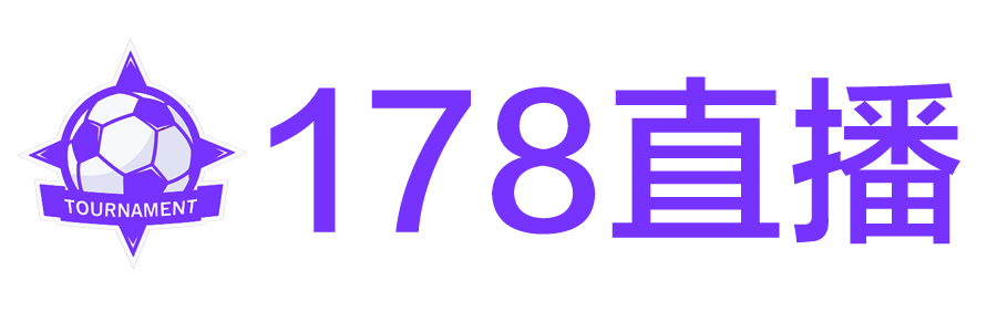 178体育直播网